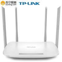 TP-LINK 无线路由器——TL-WDR9200 2600M 11AC NX