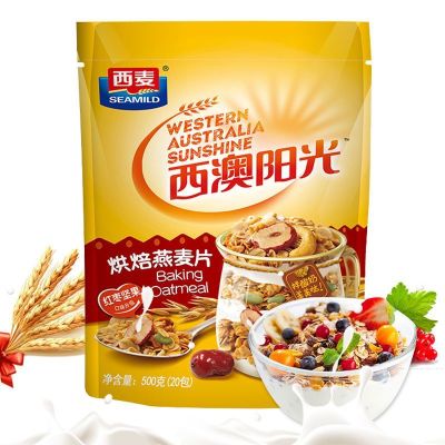 西麦燕麦片袋装红枣坚果即食早餐速食食品养胃酸奶坚果麦片冷冲