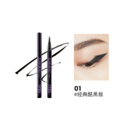 玛丽黛佳MARIE DALGAR眼线液笔 防水防汗持久不容易脱色不容易晕染非胶笔 黑色