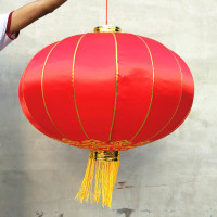台喜 大红灯笼挂饰户外防水灯笼 200号直径1.5米绸布光面