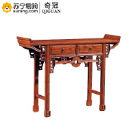 奇冠(QIGUAN) 二抽铜钱条案 1200*380*850(J)