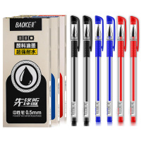 宝克（BAOKE）中性笔106E12支0.5mm学生用考试笔黑色蓝色红色速干签字笔