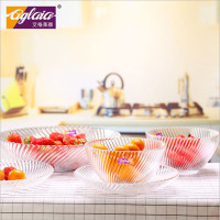 艾格莱雅 清扬果盘 四件套 A-QY003/L4