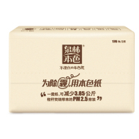 抽纸HR170 336包起订