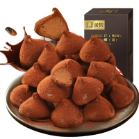 诺梵可可脂黑巧克力礼盒装醇香原味办公室年货糖果零食下午茶小吃情人节礼物100g