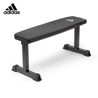 Adidas阿迪达斯多功能哑铃凳仰卧起坐健身器材家用辅助器飞鸟卧推凳