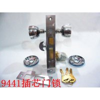 大通轩恒 门锁 9441锁(单位:1套)