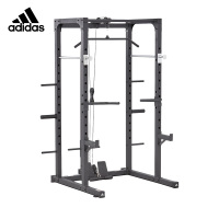 adidas阿迪达斯综合训练器多功能龙门架杠铃架史密斯机家用大型健身器材