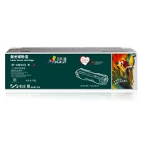 杰思特CC543A红色硒鼓铂金版适用惠普CP1215/1515n/1518 CM1312nfi 硒鼓