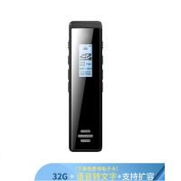 爱国者 录音笔32GB