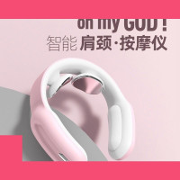 荣事达RP-AM10智能肩颈按摩仪