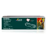 杰思特CC540A黑色硒鼓铂金版适用惠普CP1215/1515n/1518 CM1312nfi 硒鼓