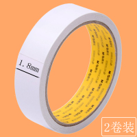 晨光（M&G） 双面胶棉纸双面胶带强力胶 1卷/袋18mm*9.1米 ( 97350 ) 1袋1个装