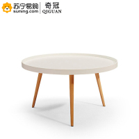 奇冠(QIGUAN) 休闲圆几 OPAB-68 78*45(J)