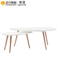 奇冠(QIGUAN) 休闲圆几 OPAB-70 小鸡蛋 75*43*39 大鸡蛋 116*66*45 套装（J）