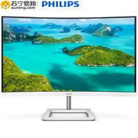 飞利浦(PHILIPS)325E1CW /93 31.5英寸2K高清显示器 广色域 75HZ刷新率液晶电脑显示屏幕