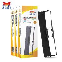 扬帆耐立 实达NX650KII/680/635KII色带3个套装适用CS24IV QS630K QS630KII