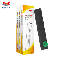 扬帆耐立 长城PR70色带3个套装适用长城 PR70