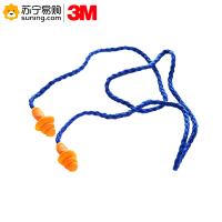 3M 1270圣诞树型带线耳塞 一付装