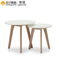 奇冠(QIGUAN) 休闲圆几 OPAB-T16 50*50*45 40*40*40套装(J)