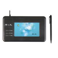 唐人笔吉祥 汉王笔如意升级版 汉王手写板 电脑手写板 老人写字板