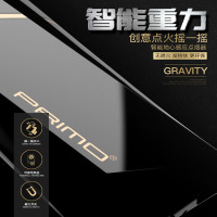 PRIMO 摇一摇点烟器(可换发热丝) USB-039