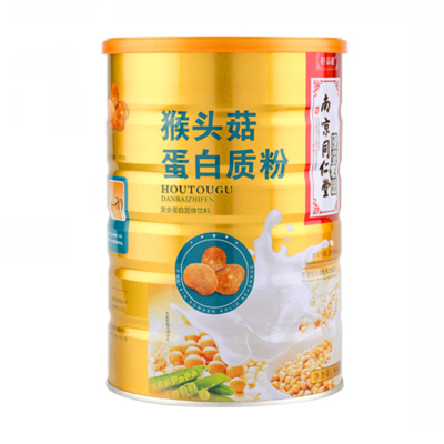 南京同仁堂轩品媛 牛初乳蛋白质粉 900g/罐装