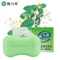 隆力奇 香皂蛇胆牛奶硫磺皂洗脸洗手肥皂香皂(牛奶 金银花 柠檬 硫磺)香皂 蛇胆金银花120g