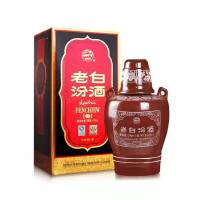 汾酒 老白汾10 53度 475ml 单瓶装 清香型白酒(新老包装随机发货)