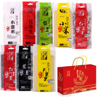 守禾 有机豆类五谷杂粮组合