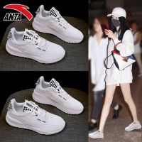 安踏运动鞋女小白鞋2019秋季新款皮面休闲鞋子板鞋女