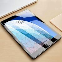 iPad Air 10.5英寸平板电脑钢化膜