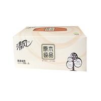 清风 Breeze 原木纯品盒装面巾纸 B339A18 双层