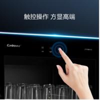 康宝(Canbo)消毒柜 立式 双门 家用商用 保洁柜ZTP380H-2