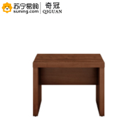 奇冠(QIGUAN) 方茶几 03KJ-LC0652 600*600*450(J)