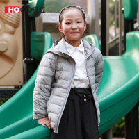 HODO红豆 儿童羽绒服 秋冬简约休闲连帽长袖轻薄鹅绒服保暖羽绒服女童