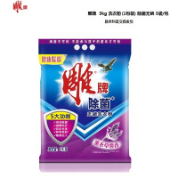 雕牌 3kg 洗衣粉 单位:包(1包装) 除菌无磷 3袋/包