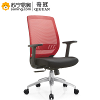 奇冠(QIGUAN) 办公椅 QGFG-989B-1(铝合金脚)常规