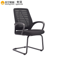 奇冠(QIGUAN) 办公椅 QGFG-981C 常规