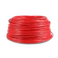 德力西(DELIXI) 超五类J网线(100米/卷)(卷)八芯网络线电脑线国标