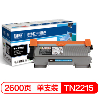 国际 TN2215黑色墨粉盒(适用于兄弟 HL-2240/2250DN/7060/7065DN/7360/7470)单个装