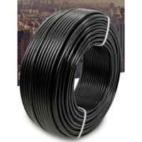 昆明电缆厂RVV2股×1.5mm²铜丝软护套线电源线 100米黑色