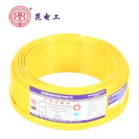 昆明电缆ZC-BVR450/750V 1*4阻燃聚氯乙烯绝缘无护套电缆电线JB/T 8734.2-2012 100米