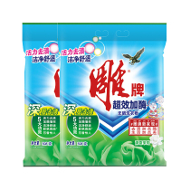 雕牌 508g雕牌超效加酶洗衣粉N3