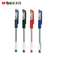 晨光(M&G)Q7 风速黑色0.5mm笔芯办公学生考试用品黑色水笔 12支/盒