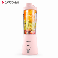 志高(CHIGO)榨汁机 迷你便携式 多功能果汁机 ZG-TJ06粉色