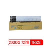 国际 TN223大容量蓝色墨粉盒 (适用于美能达 Bizhub C226/256/266/7222/7226) 单个装