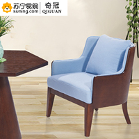 奇冠(QIGUAN) 休闲椅 JT-001# 670*670*730(J)