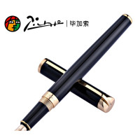 毕加索(Pimio)PS-82 10K金笔套装 一套