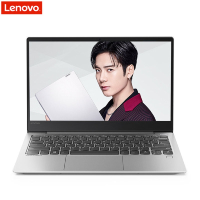 联想(Lenovo)小新Air14 14英寸笔记本电脑（I5-8265U 8GB 256G固态 2G独显 无光驱 银色）GD